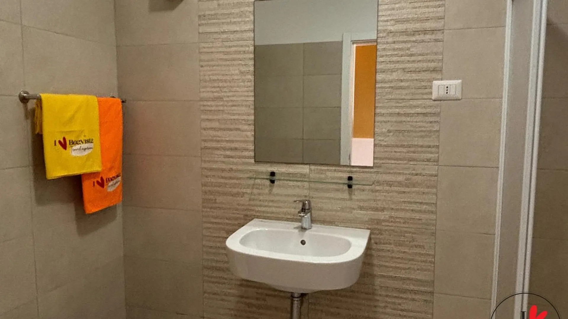 아파트 I Love Boa Vista - Widespread Hotel - Comfort Zone 살 레이